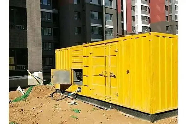 林芝300kw 柴油发电机组的功率因数可以调整吗？